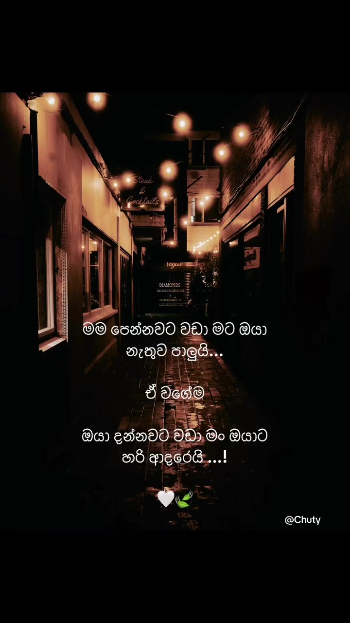 Sad quote